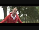Visit Oost