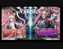 5月18日　BBCF2.0HWB：FT5　ちろる（KK）　vs　まぶかぷ（RE）　前半