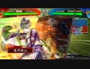 三国志大戦 至高デッキを求めて１６ 侵攻車輪vs２色麒麟児