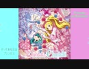 【アイマスRemix】だってあなたはプリンセス -Princess in the mirror-【ありがとうミリオン神戸】