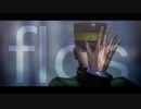 【金カムMMD】月島でflos