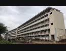 2019年05月20日　曇天企画、馴染みない駅に降りてみたシリーズ