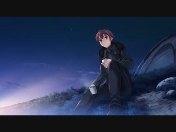 【実況】いつでも、ここから、はじまる―『見上げてごらん、夜空の星を』 第2話