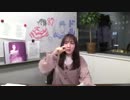 豊田萌絵のアイドル畑でつかまえて2019年5月22日#087