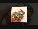 Geovanys Eductional Toys And Games