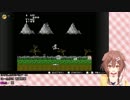 魔界村配信中にみこみこして喜ぶ戌神ころね。