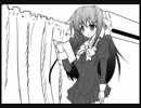 みさくらクレーマー.futanari