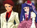 【全文朗読】うみねこのなく頃にEP5_part17