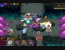 Furfur of the Thunderstorms (轟雷のフールフール) Lv15 3 stars, A.K.A. Proof of Concept 3