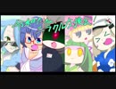 【ポケモンUSM】令和だね！ミラクル交換会宣伝動画！５月２６日ありがとうございました！