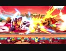 【スマブラSP】ジャングルの掟Ⅱ【コラボ実況】