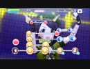 【デレステ】亜季茄子は由愛に食わすな「Max Beat(MAS・MAS+)」フルMISS