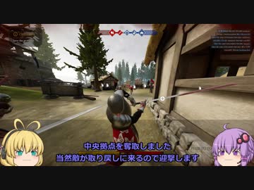 結月ゆかりが例の女とMORDHAUするだけ