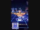 【#コンパス】アリーナボイドで真voidでかけっこ【カオス】