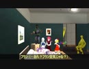 【東方ＧＴＡ】大魔法使いの日常　第二話「悪い娘にはお仕置きを」
