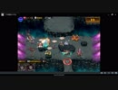 千年戦争アイギス 魔神降臨ミッション　轟雷のフールフール Lv10 ☆3　刻詠の花嫁リンネと鳥王子グラッチェ