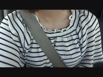 【限定】かなたの休日②ドライブ♡