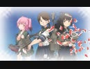 【艦これ】E1.津軽海峡/北海道沖/南千島沖 – 戦力ゲージ（２回目）【発動！友軍救援「第二次ハワイ作戦」】