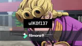 ulK0f137自首