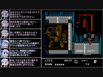 【VOICEROID実況】NES限定のメタルギアを遊ぶ④【Snake's Revenge】