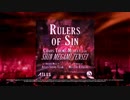 「Rulers of Sin」　真・女神転生　CHAOSテームメドリー