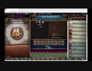 【手動】Cookie Clicker v2.019  022/366 令和元年 5月22日