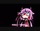 【ホラーボイロ劇場】ありがとうなぁ