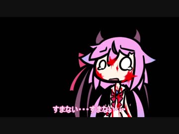 【ホラーボイロ劇場】ありがとうなぁ
