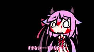 【ホラーボイロ劇場】ありがとうなぁ