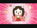 ねこねこ日本史 第4期　第103話・第104話　「尼将軍はアマくない、北条政子！」／「いざ出陣、ビフォー関ヶ原！」
