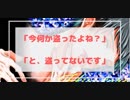 【女性向け-R18】悪徳万引きGメンひろたろうが無実のJKに罪を被せて・・・「今何か盗ったよね？」【悪徳シリーズ】