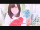 【ASMR ゆめの】耳かき × 年上彼女からの励まし【男性向け 癒しのシチュエーションボイス / 音フェチ】