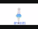 電脳少女シロ「なんて日だ！」初期→現在