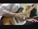 Feel so good / supercell 【Bass cover.】