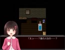 【実況】洒落にならない程マジで怖い『怪異症候群３』10夜目