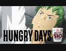 カップヌードルCM「HUNGRY DAYS ワンピース ゾロ 篇」