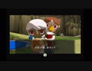 ゼルダの伝説【風のタクト】part 6
