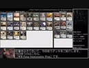 【ゆっくりMO】１円のカードだけで『WB 8Post』【Penny Dreadful S12】