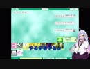 ゴッドフィールドするメスガキたち