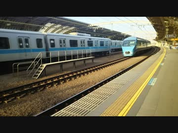 ゆっくりが解説する地方競馬列伝　第４３話