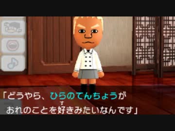 ホモガキコレクション迫真生活.mp2