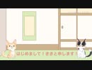 【ゆっくり解説】ウディタの完全初期化データで1からゲームを作る過程を解説する動画【第１回】ダウンロードから初期化まで