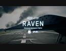 ACE COMBAT(TM) 7  SKIES UNKNOWN DLC第1弾トレーラー