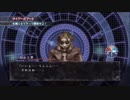 『真 流行り神』#12 VSひろむちゃん２回戦！
