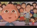 【再録】ワザップに騙されたキッズ、家を全焼させられてしまう