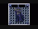 FF４バトルアレンジ