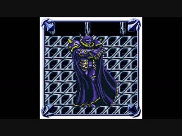 FF４バトルアレンジ