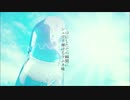 【初音ミク】夏空とラムネ