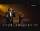 NORAZO☆ヒョン（兄） [日本語字幕]