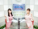 小澤と嶺内のガンガンGAちゃんねる（2019年5月23日公開/シリーズ第62回）